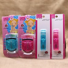 【現貨】迷你睫毛夾 日本 美睫工具 睫毛卷翹器 睫毛夾 睫毛 無印 迷你 捲翹器 持久 小型 初學者神器 歷史價格詳細信息