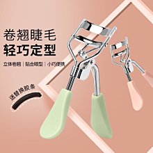 睫毛夾卷翹持久定型女便攜式太陽花小型眼睫毛夾卷翹神器膠條全套~特價#促銷 #現貨 歷史價格詳細信息