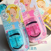 kai貝印睫毛夾替換墊片4入 膠條 塑膠墊 讓睫毛夾起死回生 歷史價格詳細信息