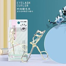 睫毛開花~Everbab睫毛夾捲翹持久向日葵/一飛沖天 貼合亞洲人眼型 歷史價格詳細信息