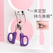 睫毛開花~Everbab睫毛夾捲翹持久向日葵/一飛沖天 貼合亞洲人眼型 歷史價格詳細信息