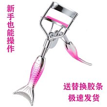 【促銷】現貨初音未來2023賽車服MIKU打歌服緊身衣cosplay服裝女假發道具 歷史價格詳細信息