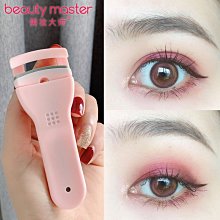 【促銷】大卷防曬隔熱膜窗戶玻璃貼紙防窺防走光遮臺單向透視隱私貼膜 歷史價格詳細信息