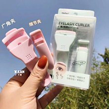 瑪莉安衝上雲霄睫毛夾捲翹持久定型局部向日葵分段式可攜式瑪麗安女 歷史價格詳細信息