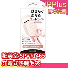 ❤ 輕巧型吹風機 KH-181】吹風機 大風量吹風機 專業吹風機 沙龍級吹風機 負離子吹風機【AB1 歷史價格詳細信息