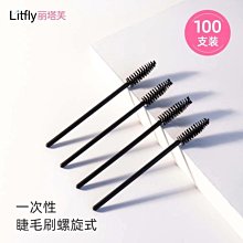 100支裝中性筆芯黑色0.5mm全針管子彈頭0.38中心簽字替芯筆心水性水筆芯按動紅色粗管大容量學生按壓式桶 歷史價格詳細信息