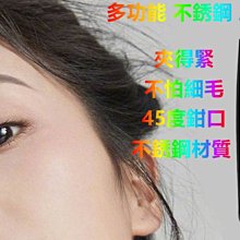 【現貨】多功能不銹鋼肥皂收納架【無痕貼掛勾系列】(304不銹鋼無痕貼/瀝水/壁掛式/台灣製/肥皂盤/浴室/調味瓶) 歷史價格詳細信息