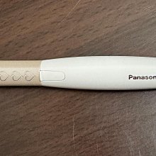 燙睫毛器,國際牌EH2351電眼美人,分離式,讓妳的每一根睫毛都像在放電;藍色 ,近全新 歷史價格詳細信息