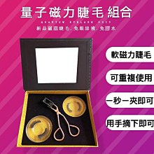 清庫存特惠 【買ㄧ送ㄧ】ALIVER 睫毛精華液 保養液 眼睫毛使用 歷史價格詳細信息