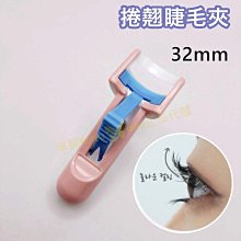 韓國 大創Daiso My Puff 美妝蛋組 水滴型/斜切型 蝦皮直送 現貨 歷史價格詳細信息