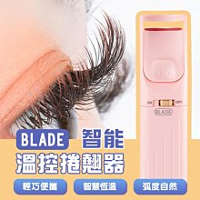 【coni mall】BLADE藍牙支架式自拍桿 現貨 當天出貨 台灣公司貨 自拍桿 分離式遙控 三腳架 自拍棒 歷史價格詳細信息