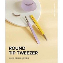 【愛來客】韓國PICCASSO 假睫毛專用 圓扁頭鑷子 化妝工具 歷史價格詳細信息