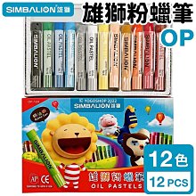兒童繪畫作品收納手提袋A3A2A1畫冊海報夾4K8K畫畫紙資料收藏袋 歷史價格詳細信息