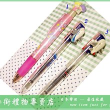 【.^^.】星光版 -砂之器  上下集   ___(松本清張 -74/2再版本).^^. 歷史價格詳細信息