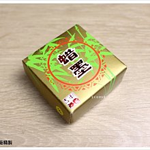 【禾洛書屋】上海周虎臣 二號淨純宿羊毫提筆(羊毫)篆/隸/行/草書專用毛筆 歷史價格詳細信息