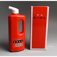 【禾洛書屋】 紅華箋/芙蓉宣 〈四尺對開/34*136cm〉生宣(一刀/100張)台灣埔里手工宣紙/外銷日本 歷史價格詳細信息