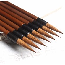 【禾洛書屋】蕙風堂 長白(羊毫)大楷毛筆/篆書隸書適用/寫意渲染〈台灣手工製筆〉 歷史價格詳細信息