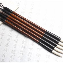 兼毫 如意 鄒波筆莊 毛料不錯，做工精細，十年左右的筆，適合3到5厘米字體-4623 歷史價格詳細信息