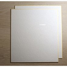 【禾洛書屋】日本古梅園 梅印梅紅花墨(1.5丁)精品墨條 日本製原裝進口 歷史價格詳細信息