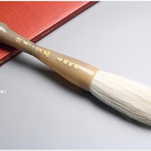 【禾洛書屋】日本古梅園 梅印梅紅花墨(1.5丁)精品墨條 日本製原裝進口 歷史價格詳細信息