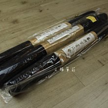 （小辣椒）水墨畫家 書法家老書法 已故名畫家 黃千領 珍藏 水墨農村畫 品如圖 尺寸：33*35 cm 歷史價格詳細信息