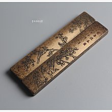 【禾洛書屋】雙面歙硯〈漢堡硯4寸/10cm〉羅紋硯/圓硯/圓頭硯/寫經硯/墨池 歷史價格詳細信息