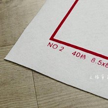 詩非詩 Nothing If Not Poetry 歷史價格詳細信息