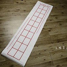 no.3【~雅各樂器~ 】德國 PIRASTRO 9009小提琴松香 二胡松香 歷史價格詳細信息