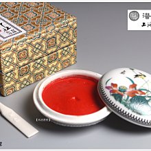 禾一開發票/MIT台灣製造~150公升頂級時尚款FD-150W防潮家電子防潮箱/保險箱/收納箱/防潮櫃/收藏箱 歷史價格詳細信息