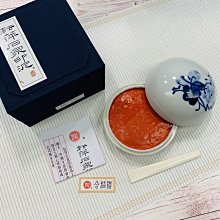 正大筆莊《五號雙料如意》 兼毫 台灣製 純手工 毛筆 書法 行書 草書 楷書 顔體 唐楷 歷史價格詳細信息