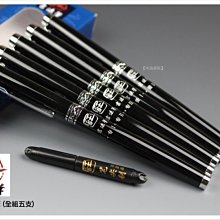 筆 全鋼無漆美工彎尖鋼筆手工打磨筆尖學生書法練字專用小翹頭美工筆夏至未至Q1208 歷史價格詳細信息