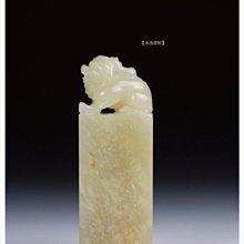 昌化精品大材奇紋朱砂 規格：2.6x2.6x12厘米 產地：昌化 編號：132號 此石種資 壽山石 印章 擺件 二手【國玉之鄉二店】703 歷史價格詳細信息