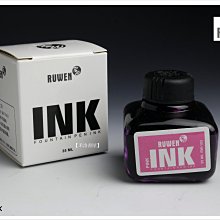 粉紅色墨水、新力牌回墨印章專用補充液（28ml）日期章、翻轉章、翻跟斗章專用油墨（每瓶120元） 歷史價格詳細信息