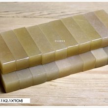 【禾洛書屋】篆刻練習石 青田石(2*4*5cm)印章/印材 歷史價格詳細信息