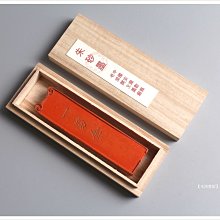 【禾洛書屋】R.066 胡開文老徽墨《紅色遵義四渡赤水》 (1兩/31g)文革時期老墨/陳年松煙墨條〈40年收藏品〉 歷史價格詳細信息