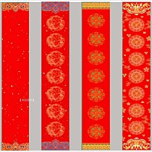 【禾洛書屋】紅龍銅釦錦盒(印盒/印章盒)單章伸縮7分(印面2.5cm/高5.5cm)玉石珠寶收藏 歷史價格詳細信息