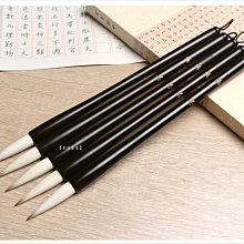 慎思篤行掛畫公司企業文化辦公室裝飾畫豎版書房大氣勵志字畫 歷史價格詳細信息