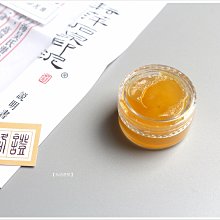 【禾洛書屋】專業平口篆刻刀/雕刻刀/(4mm)【瑞典高速鋼 台灣製】 歷史價格詳細信息