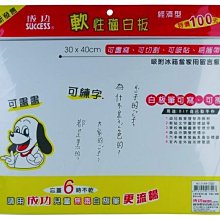 201309刊夏冬系列512658荔紋中幫鞋GOG高哥隱形增高鞋JHS杰恆社總代理 歷史價格詳細信息
