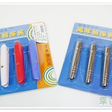 @幸運草文具@ 台灣榮冠 33mm 中廣東竹絲 麻將 歷史價格詳細信息