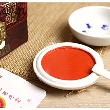 印章印泥套裝錦盒/金石篆刻專用/高檔禮品/收納盒/篆刻用品-沐陽家居 歷史價格詳細信息