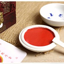 /【朱錦城】花開富貴  1990  第六屆版印年畫徵選  首獎 歷史價格詳細信息