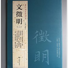 北京鋤禾租賃索尼 SONY 200 600 G 出租 租賃 免押金星空相機租賃 歷史價格詳細信息