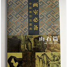 屋必備 桌上收納盒 桌面收納 化妝品收納 紙巾盒 面紙收納盒 遙控器收納 收納盒 歷史價格詳細信息