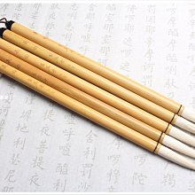 【禾洛書屋】蕙風堂 長白(羊毫)大楷毛筆/篆書隸書適用/寫意渲染〈台灣手工製筆〉 價格比較,價格查詢,歷史價格詳細信息