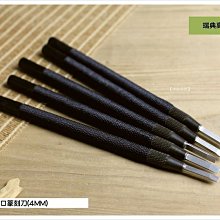 【禾洛書屋】篆刻練習石 青田石(2*4*5cm)印章/印材 歷史價格詳細信息
