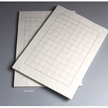 【禾洛書屋】日式灰麻布錦袋〈大/中/小〉紫砂壺/茶道/加絨布包/收納袋/束口袋 歷史價格詳細信息