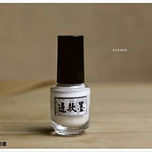 【禾洛書屋】篆刻練習石 青田石(2*4*5cm)印章/印材 歷史價格詳細信息