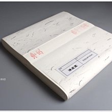 宣禾堂禾木本草通絡貼10貼/盒頸肩腰腿關節禾木本草膏貼 歷史價格詳細信息