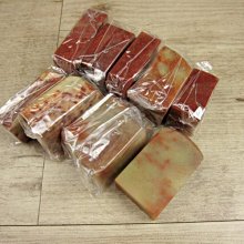 韓非子小舖~ 玉山羅紋硯台 圓硯 4.5寸 歷史價格詳細信息